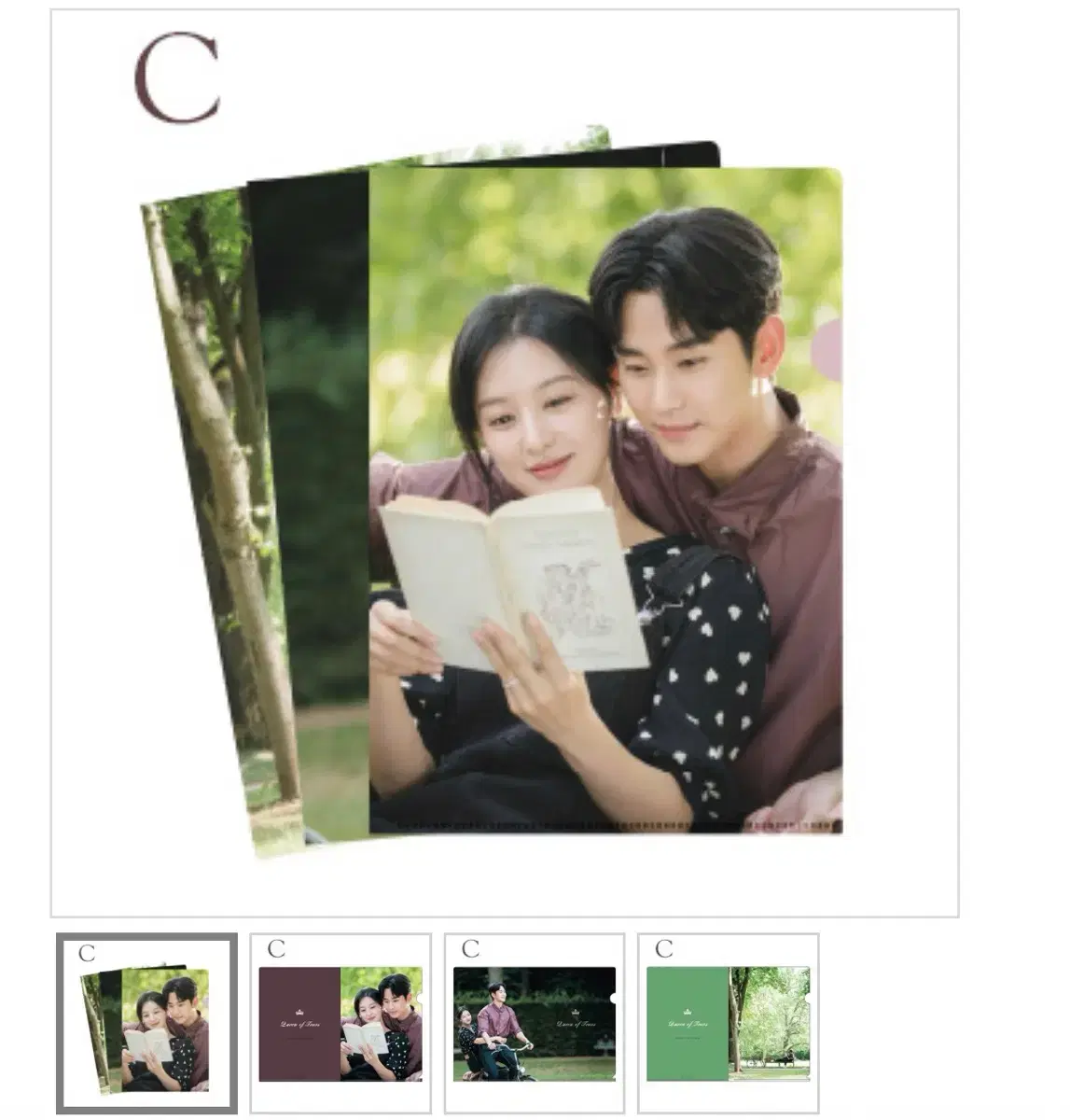 thumbnail-1